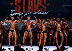 Вся сцена STARS 07.06.26 (фотограф Борис Хигрин)
